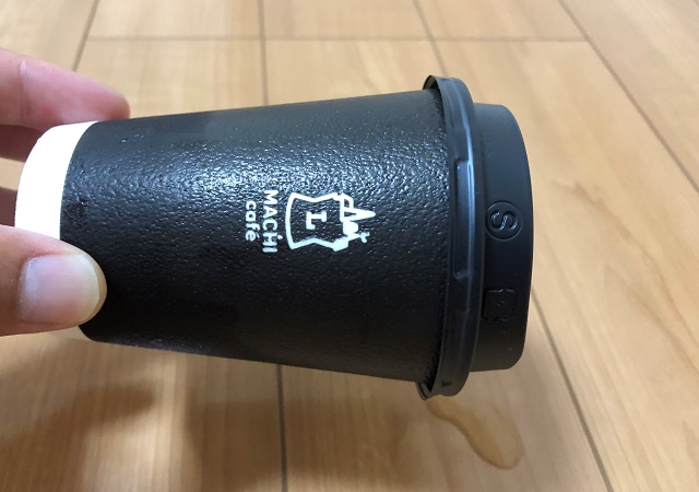 飲料容器