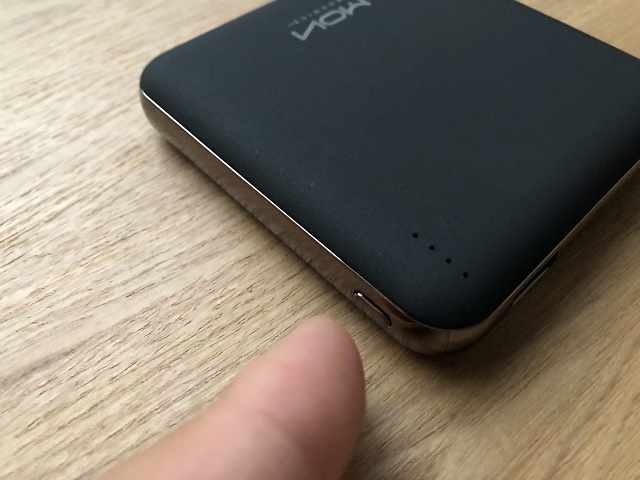 モバイルバッテリー