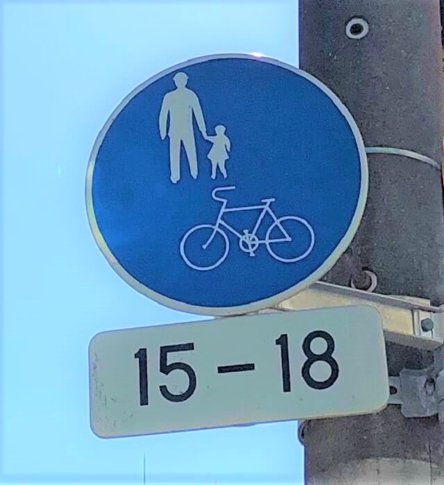 道路標識