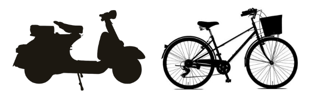 バイクと自転車