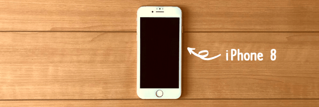 iPhone 8