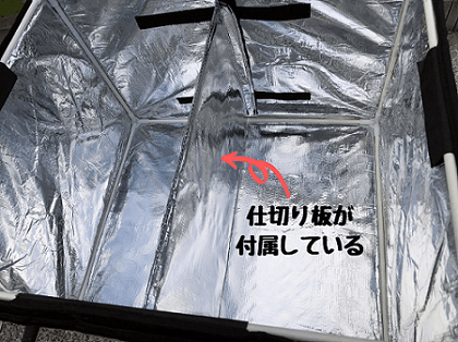 83L大型デリバリーバック
