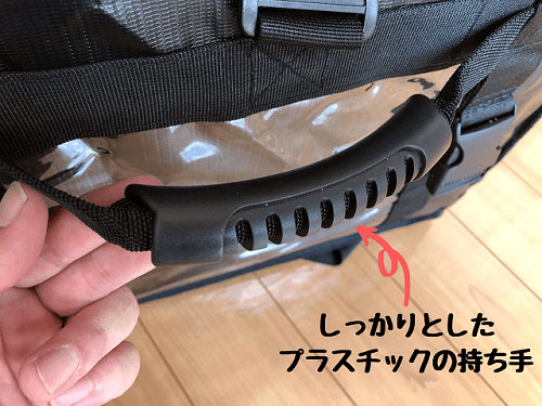 83L大型デリバリーバック