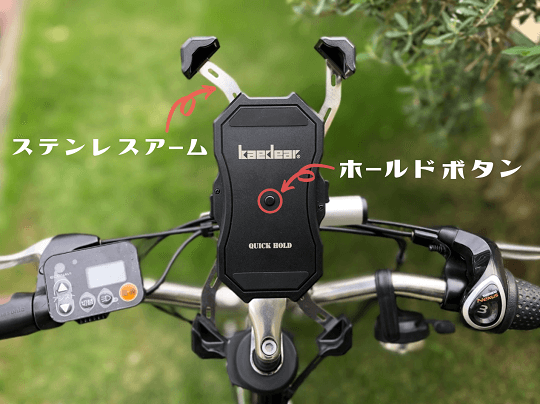 カエディア KDR-M11C