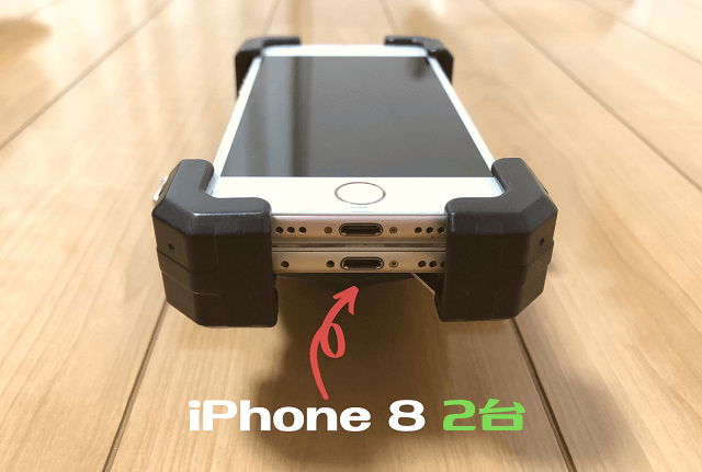 iPhone 8 2台