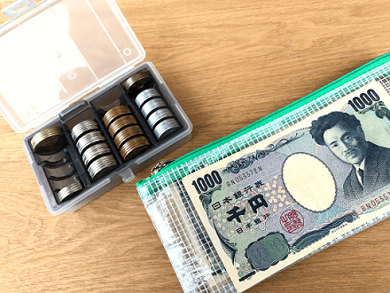 現金
