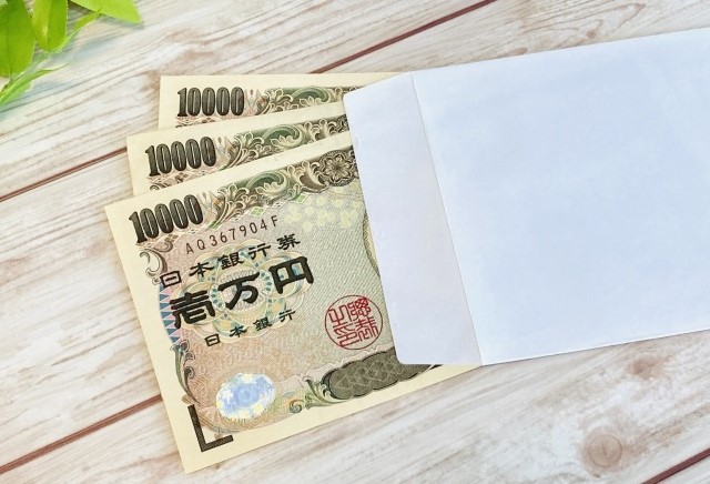 3万円札