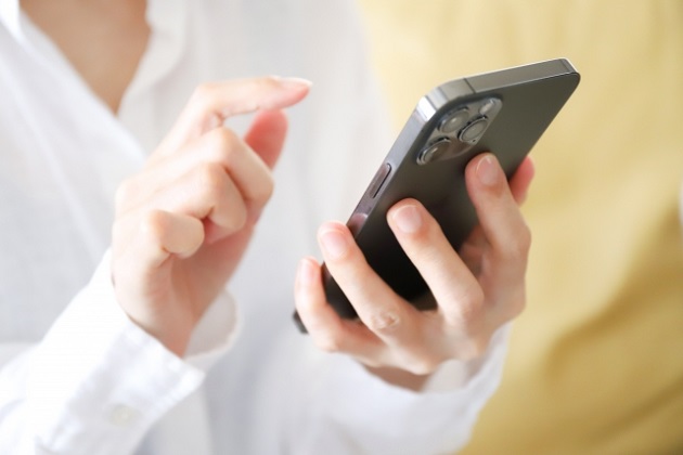 スマホで登録