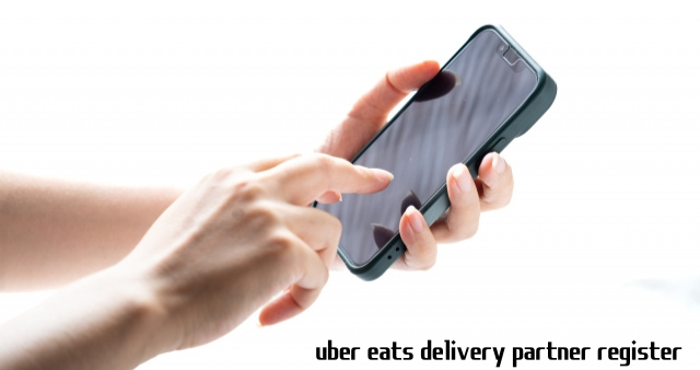 Uber Eats 登録方法