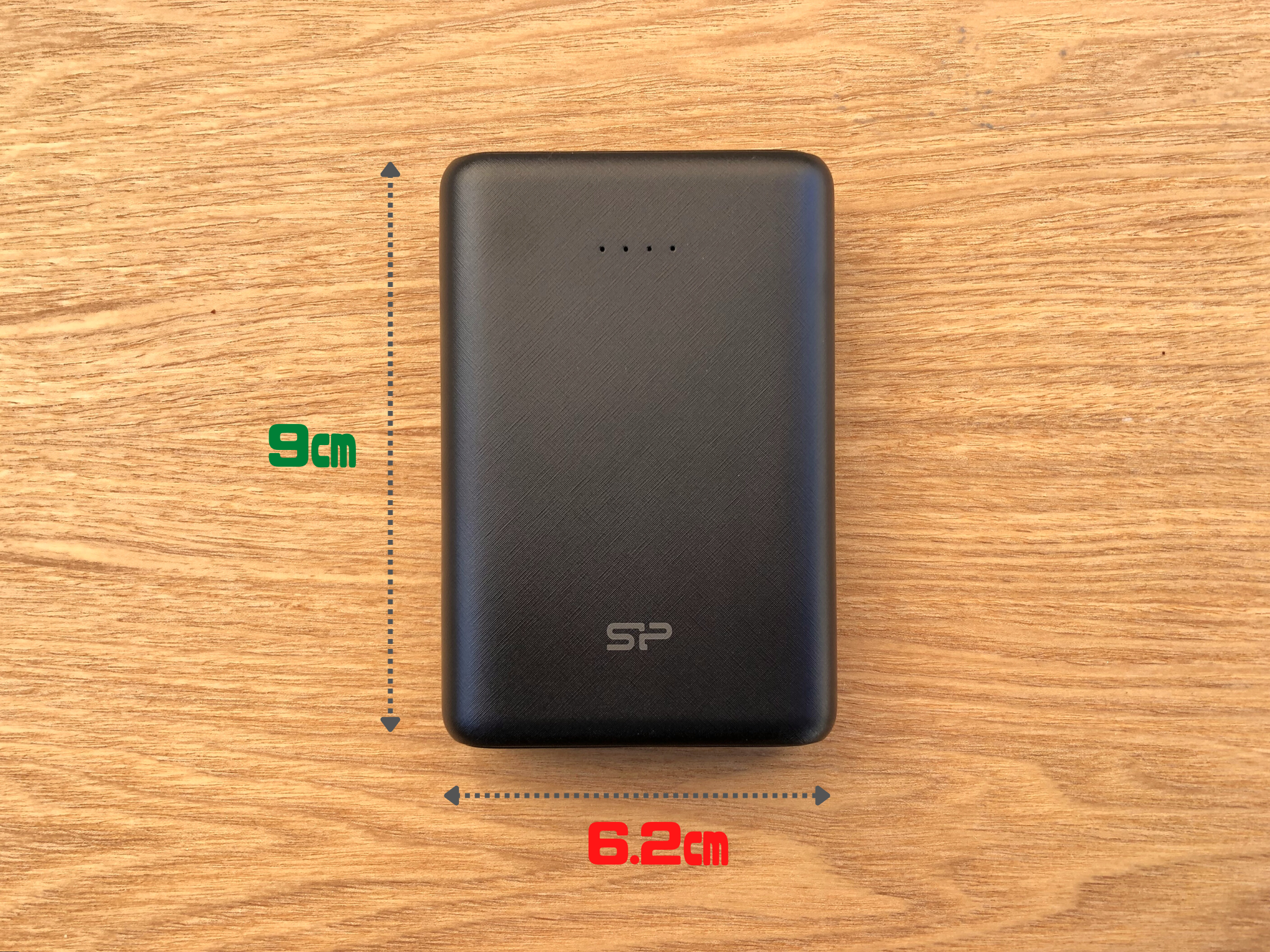 シリコンパワーのモバイルバッテリー