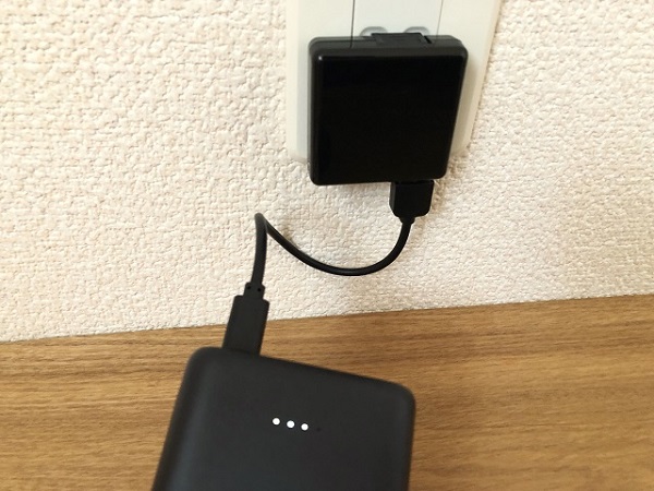 シリコンパワーの充電