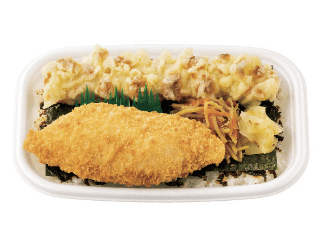 ほっともっとののり弁当