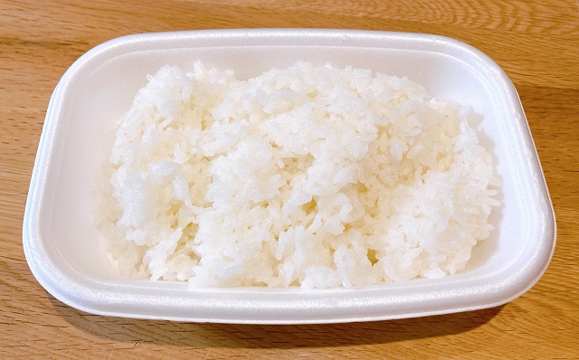 ほっともっとのごはん