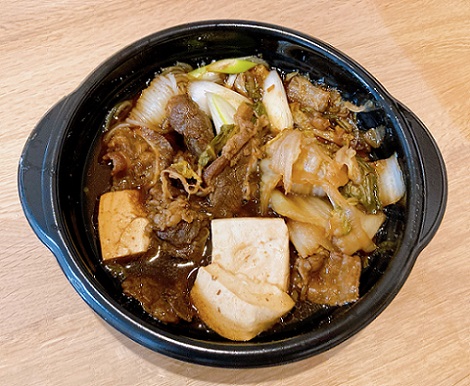 ほっともっとの牛すき焼き弁当
