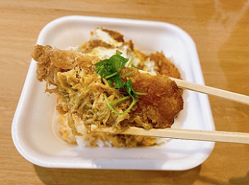 かつやのヒレカツ丼弁当