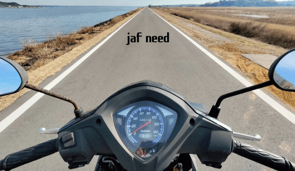 JAF