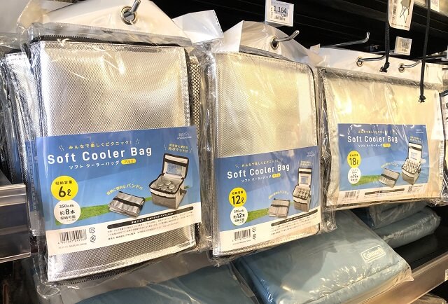 ホームセンターの売場