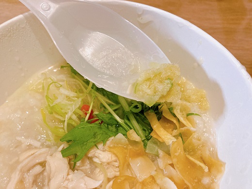 粥餐庁(かゆさんちん)のレビュー