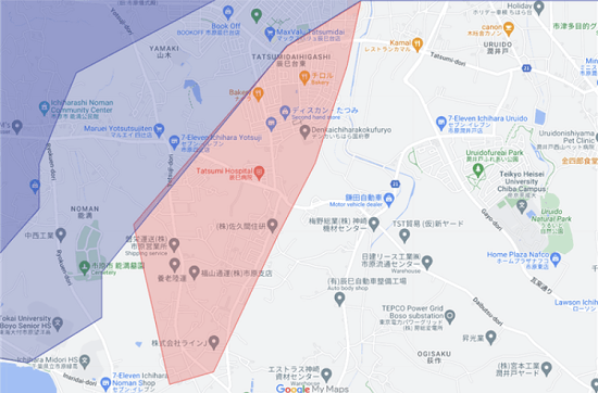 市原市