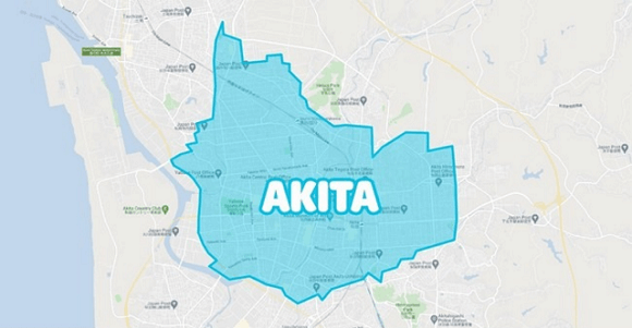 ウォルト秋田の配達エリア
