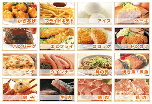食彩ネットショップ