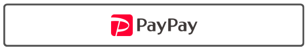 PayPay後払い