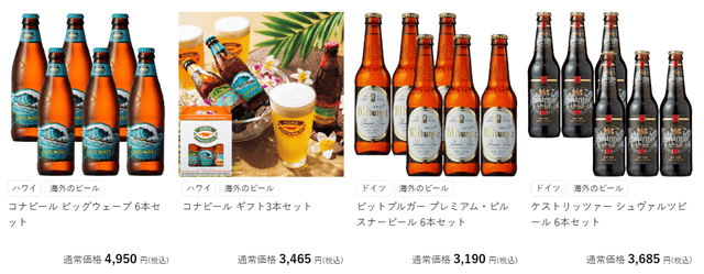 JTBショップ