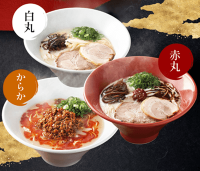 一風堂