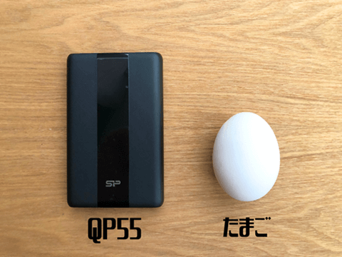 シリコンパワー モバイルバッテリー QP55