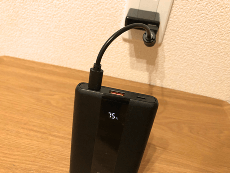 シリコンパワー モバイルバッテリー QP55