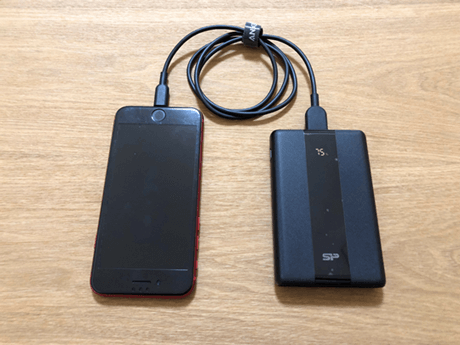 シリコンパワー モバイルバッテリー QP55