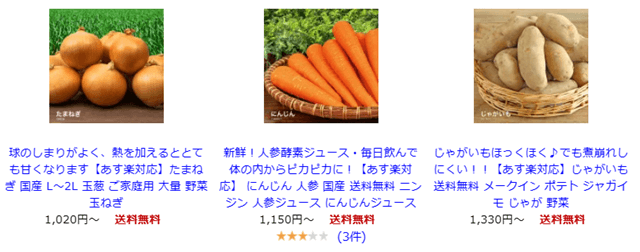kakabit