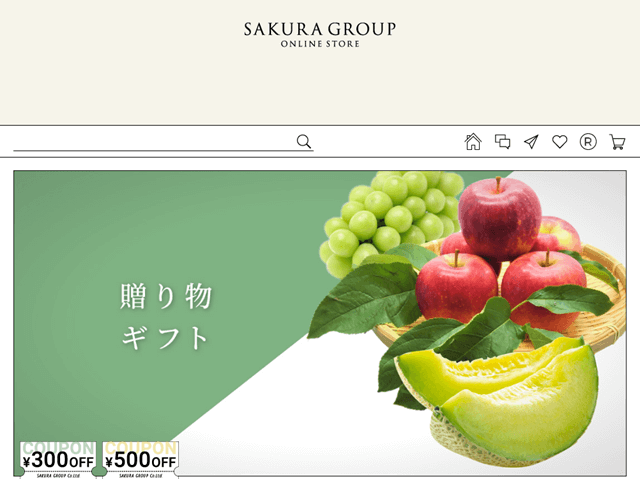 SAKURAグループ