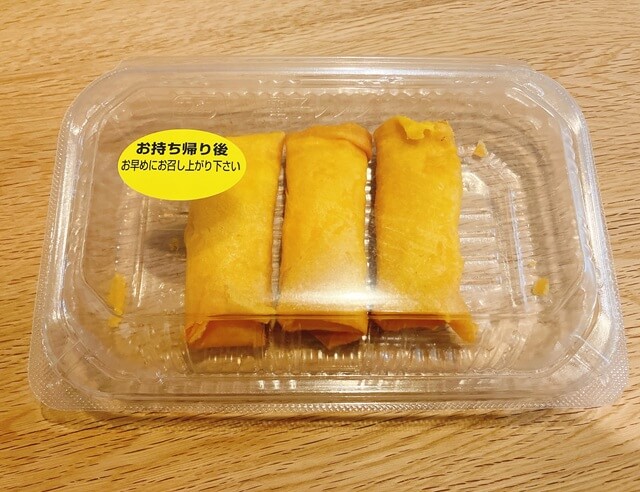 日高屋のチーズ巻き