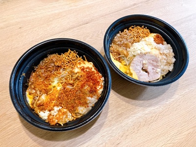 ジャンクガレッジ　パワフルまぜそばの違い